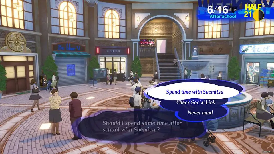 Gameplay screenshots from Persona 3.