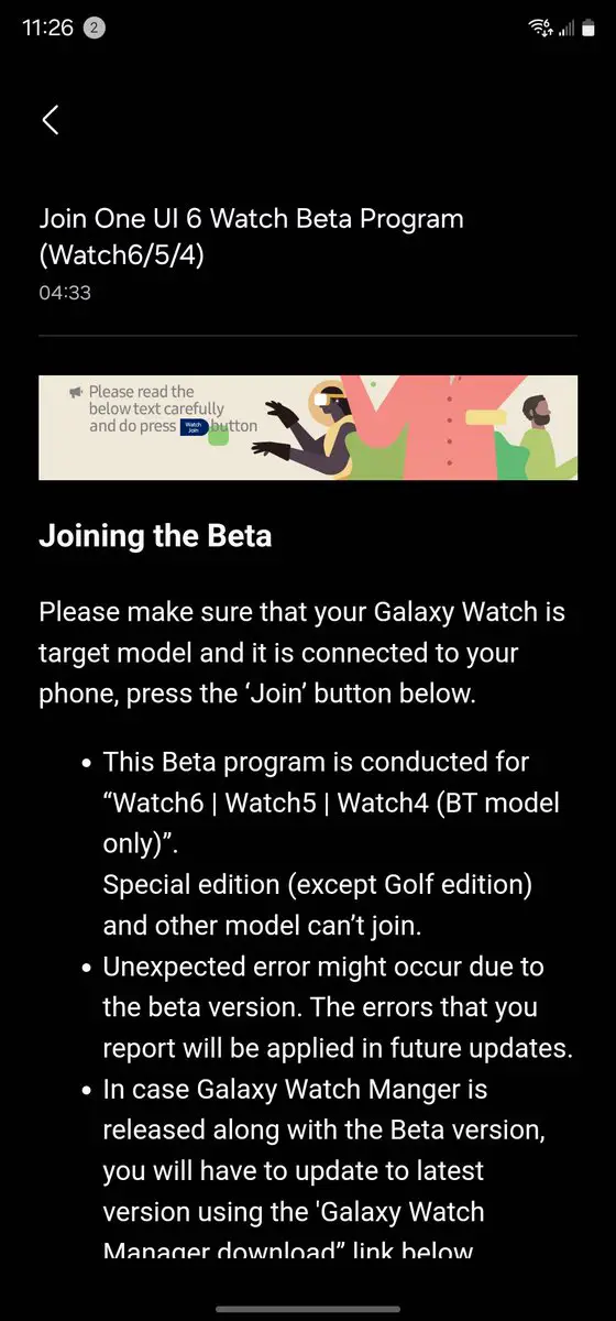 One UI 6 Watch Beta