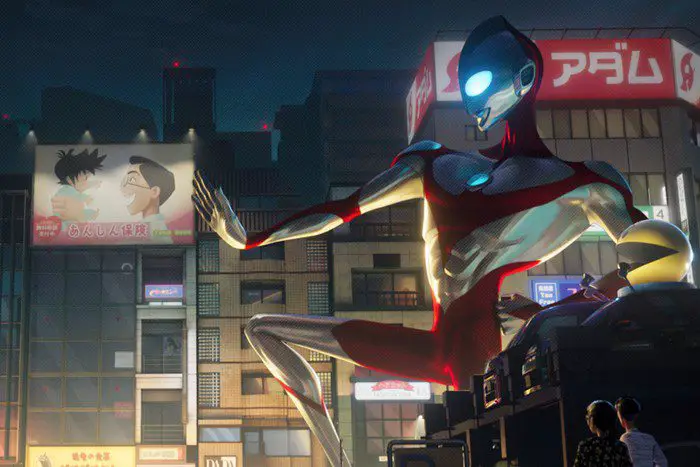 Ultraman: emerging directors want to bring the iconic Japanese character to a wider audience