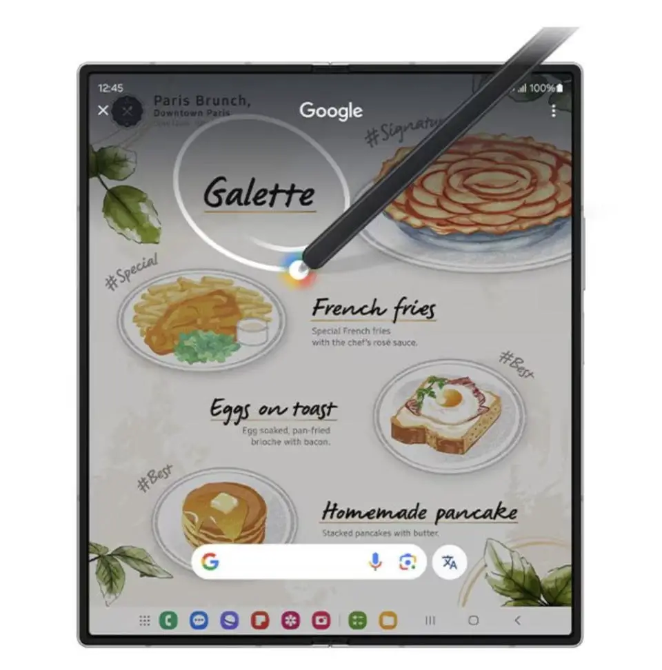A phone displaying food illustrations.