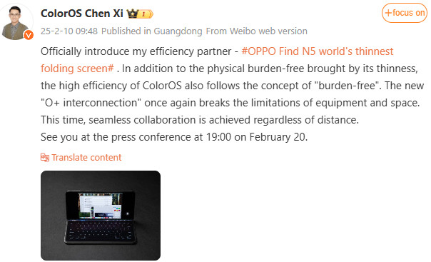 Oppo N5 Mac Entegrasyonu Bul Chen Xi Weibo